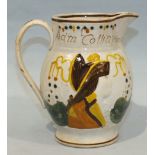 A Staffordshire Pratt-decorated moulded Nelson & Collingwood jug, 12.5cm high, (base chip).