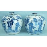 A pair of late-20th century blue and white jars and covers, (2).