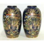 A pair of Carlton Ware ovoid vases in the Chinese Figures pattern (3199), with printed and painted