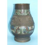 A Chinese brass and enamel baluster vase, 27.5cm.