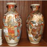 A pair of early-20th century Satsuma vases decorated with figures, 31cm high.