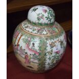 A 20th century Cantonese-style ginger jar and cover of bulbous form decorated with figures, birds,