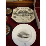 A Nestle and Huntsman octagonal ceramic Queen Victoria 1887 Jubilee year plate, 24.5cm, an Armada