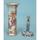 A late-18th century Chinese porcelain Vase decorated in famille rose enamels with figures in