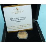 A George V 1925 sovereign, cased and boxed.