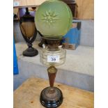 Sale Item:    PARAFFIN LAMP   Vat Status:   No Vat   Buyers Premium:  This lot is subject to a