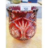 Sale Item:    CRANBERRY LAMP SHADE   Vat Status:   No Vat   Buyers Premium:  This lot is subject to