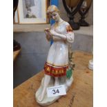 Sale Item:    GIRL ORNAMENT   Vat Status:   No Vat   Buyers Premium:  This lot is subject to a