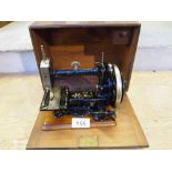 Sale Item:    SO-ALL SEWING MACHINE   Vat Status:   No Vat   Buyers Premium:  This lot is subject