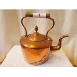 Sale Item:    COPPER KETTLE   Vat Status:   No Vat   Buyers Premium:  This lot is subject to a