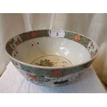 Sale Item:    CHINESE FAMILLE VERT KANGXI BOWL (AF) COULD BE 18TH CENTURY  Vat Status:   No Vat