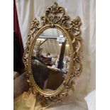 Sale Item:    MODERN FRAMED MIRROR   Vat Status:   No Vat   Buyers Premium:  This lot is subject to