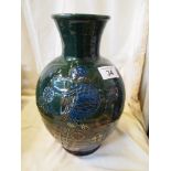 Sale Item:    LARGE BARUM BIRD DEVON POTTERY VASE (AF)  Vat Status:   No Vat   Buyers Premium: