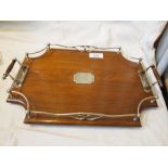 Sale Item:    OAK GALLERY TRAY   Vat Status:   No Vat   Buyers Premium:  This lot is subject to a