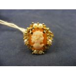 Gold 9ct Fancy cameo ring