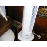 A halogen heater together with an electric heater