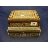 Two ornate wooden boxes