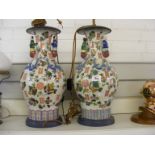 A pair of Chinese lamp vases