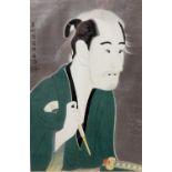 Farbholzschnitt. JAPAN, 20. Jh. Darstellung eines Schauspielers als Samurai, ca. 38x26, sign., im