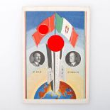 Postkarte - Propaganda Italien: Der Führer und der Duce Mussolini, gelaufen, Altersspuren