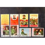 Briefmarken - China Kulturrevolution Michel Nr. 977/81 und 990 / 92 Postfrisch. Bitte Besichtigen.