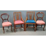 Pair of mahogany splat back chairs with drop in seats, a pair of mahogany balloon back dining chairs