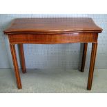 Mahogany and satinwood crossbanded serpentine card table on four sqaure legs