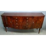 Mahogany bowfront sideboard