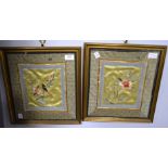 A pair of Chinese pictures on silk