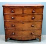 19th century mahogany bowfront chest of two short over three long graduated drawers to slightly
