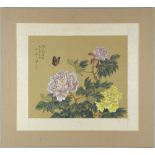 Japanese watercolour on silk depicting a blossoming bush and a butterfly, signed,  28cm x 35cm,