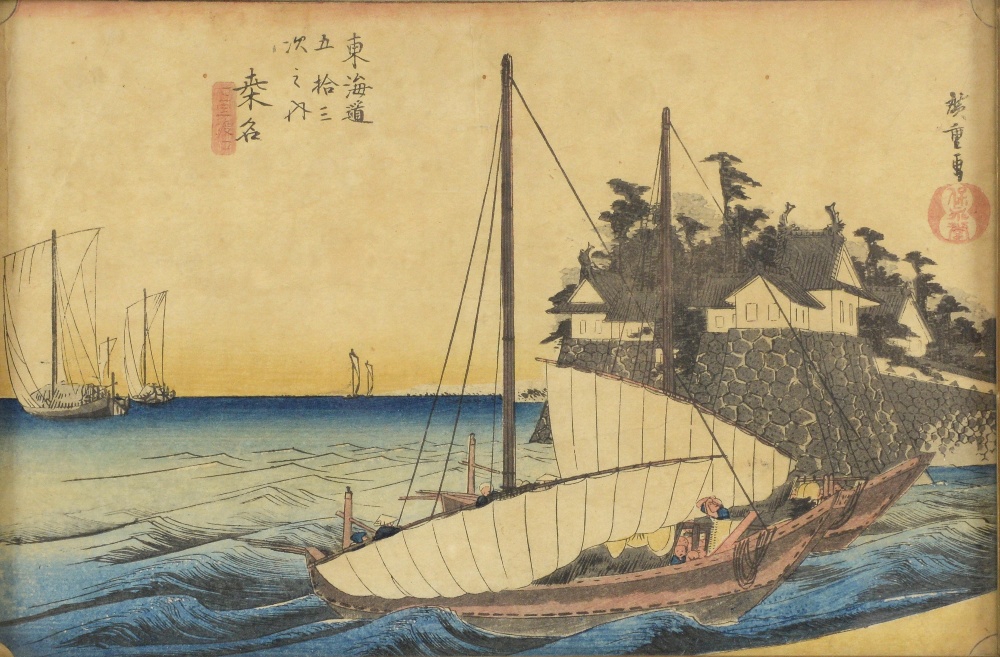 Utagawa Hiroshige  (1797-1858) Japanese woodblock print  'Kuwana' (42nd station : Kuwana) from the