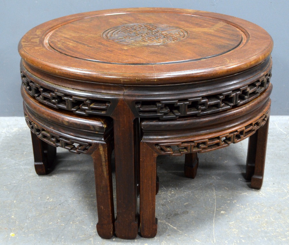 Chinese circular hardwood table with four quarter tables below, diameter 76cm, 49cm high, - Image 2 of 2