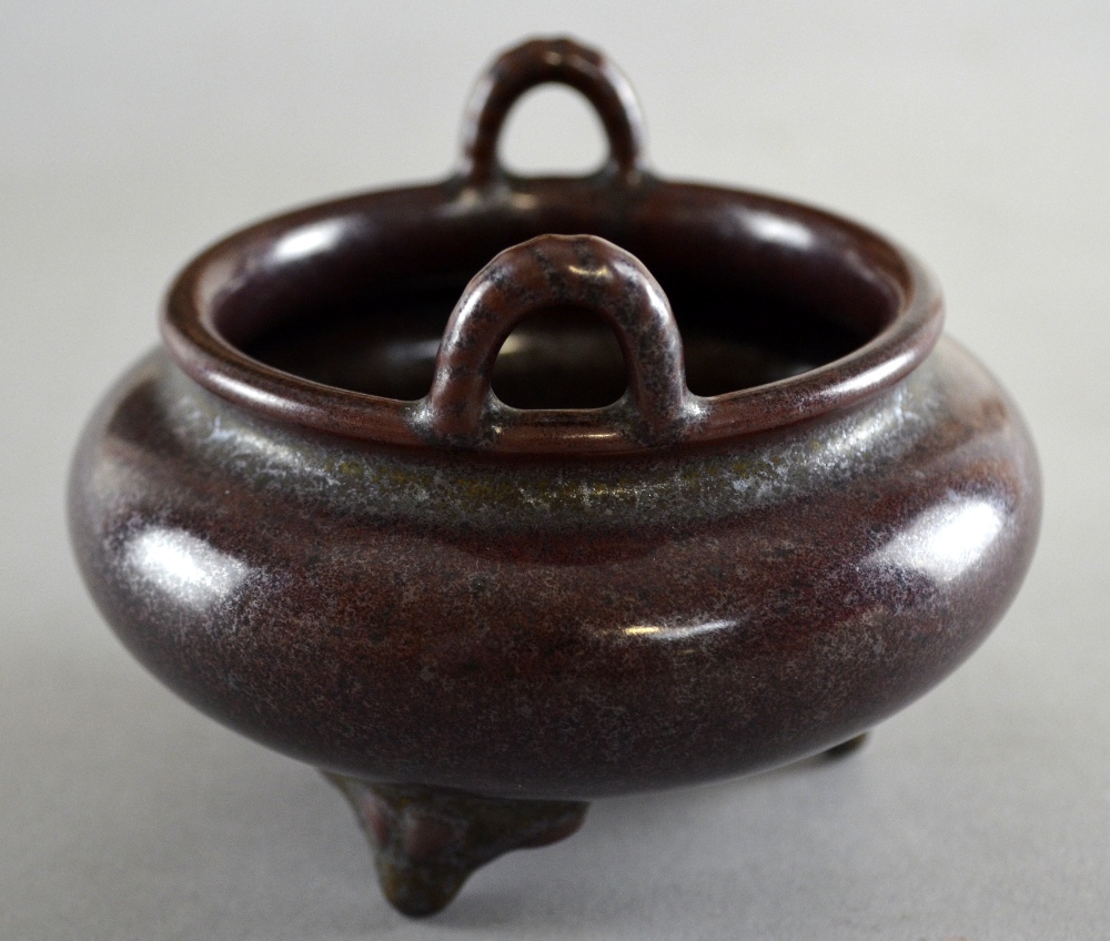 Chinese porcelain twin-handled censer on three feet in a purple lustre glaze, 11.5cm diameter, - Image 3 of 8