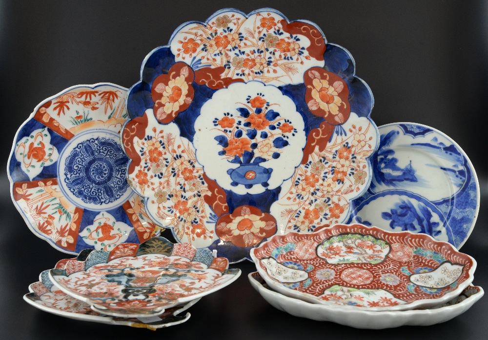 Pair of Japanese Imari shell shaped dishes, 23cm long, four others and a blue and white Japanese - Image 2 of 2