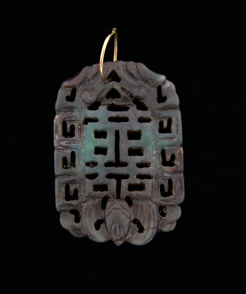 Chinese hardstone pendant carved with a bat and characters, 6.1cm x 4.2cm, - Image 2 of 2