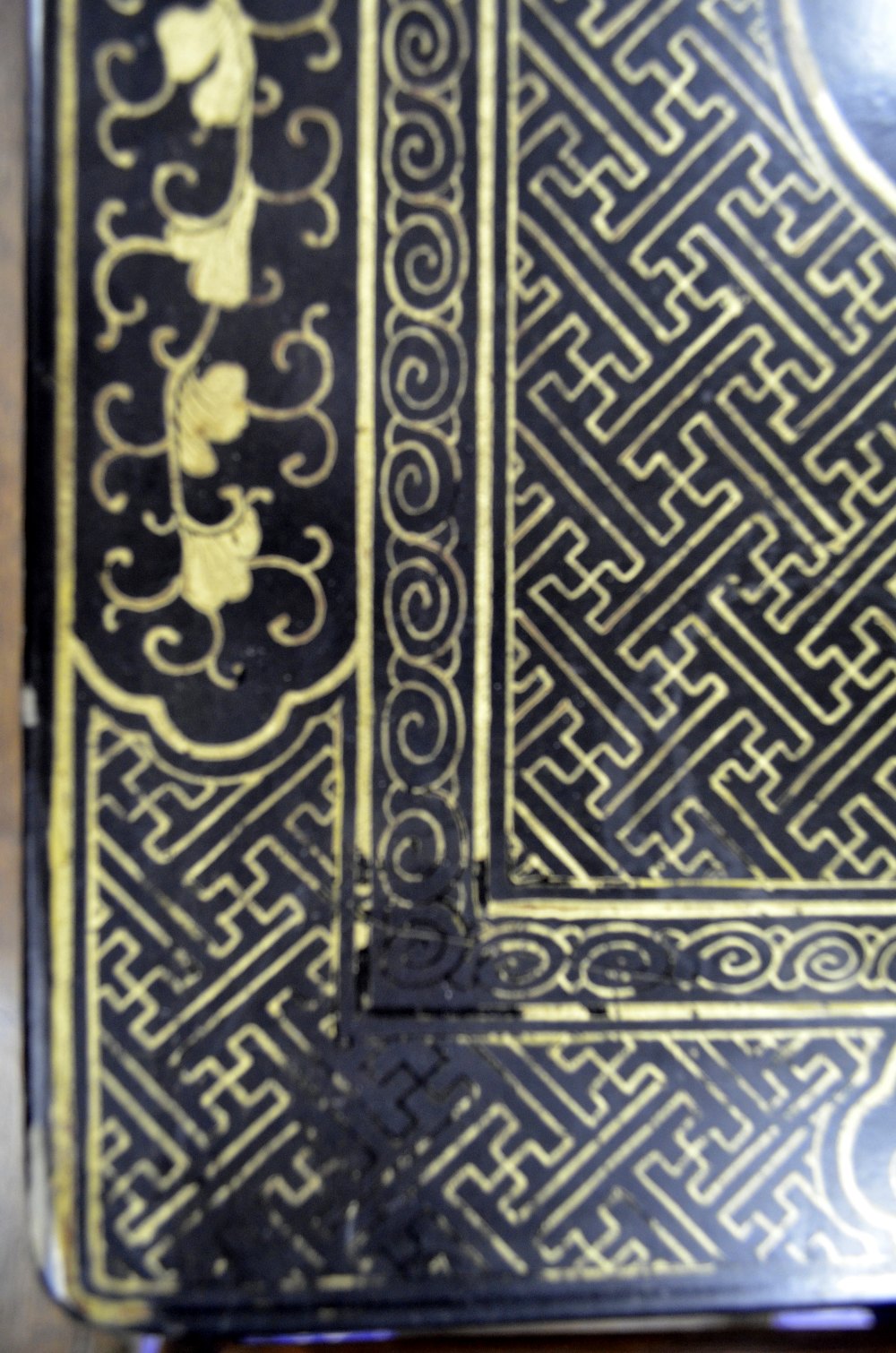Chinese black lacquered and gilt table decorated with landscape scenes and geometric patterns, - Image 3 of 7