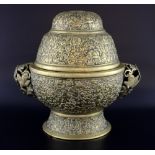 Chinese brass twin-handled censer and cover with embossed floral decoration, applied mark to base,