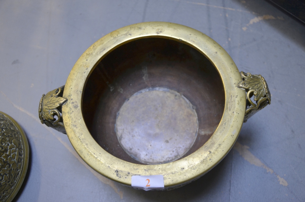 Chinese brass twin-handled censer and cover with embossed floral decoration, applied mark to base, - Image 5 of 7