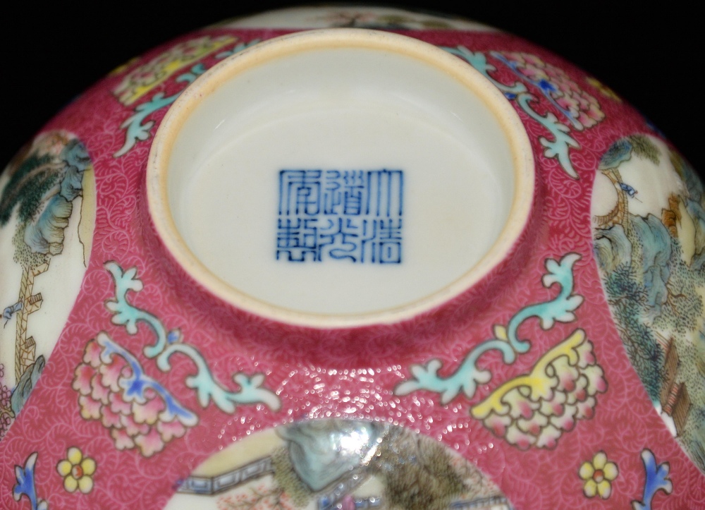 Chinese famille rose bowl, the dark pink ground with scrolling decoration and four circular panels - Image 3 of 3