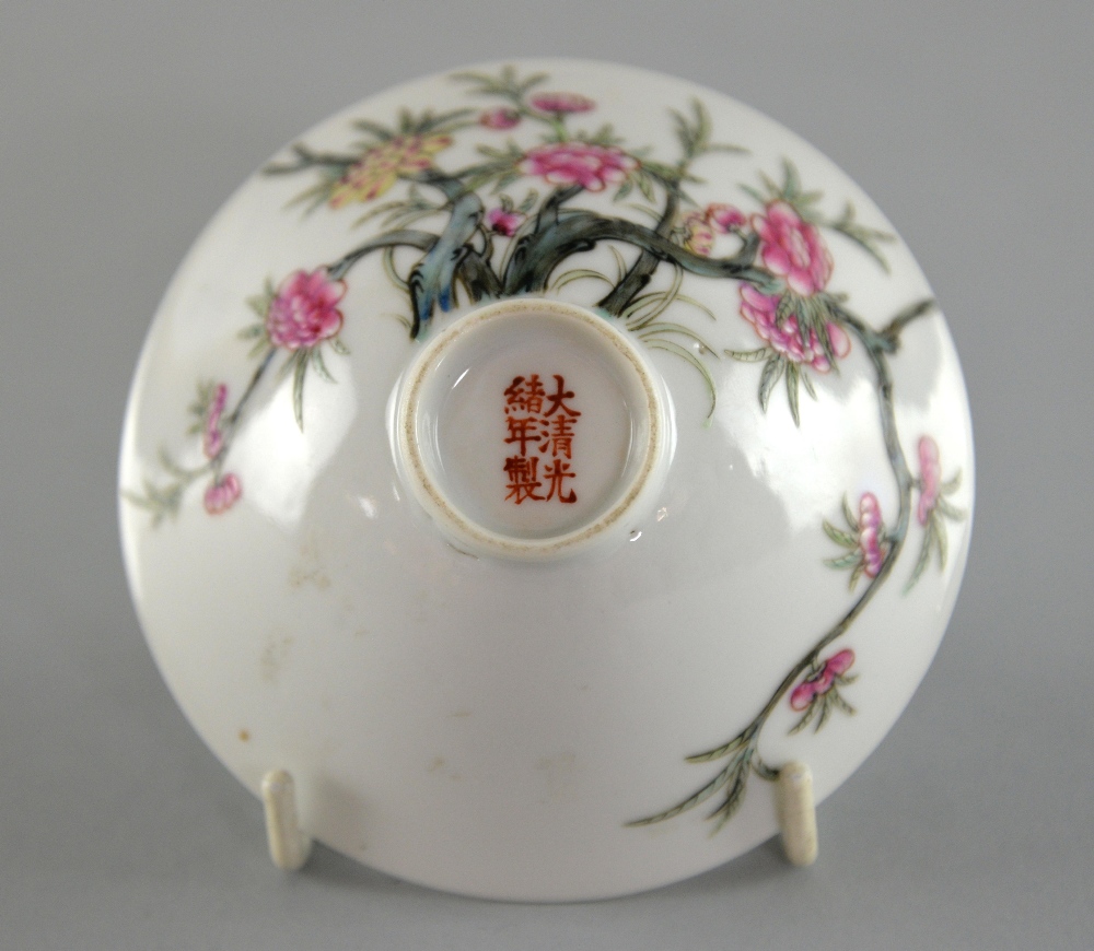 Chinese porcelain small bowl decorated with flowers and foliage on round foot, six character mark to - Image 3 of 3