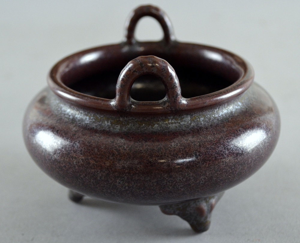 Chinese porcelain twin-handled censer on three feet in a purple lustre glaze, 11.5cm diameter, - Image 5 of 8