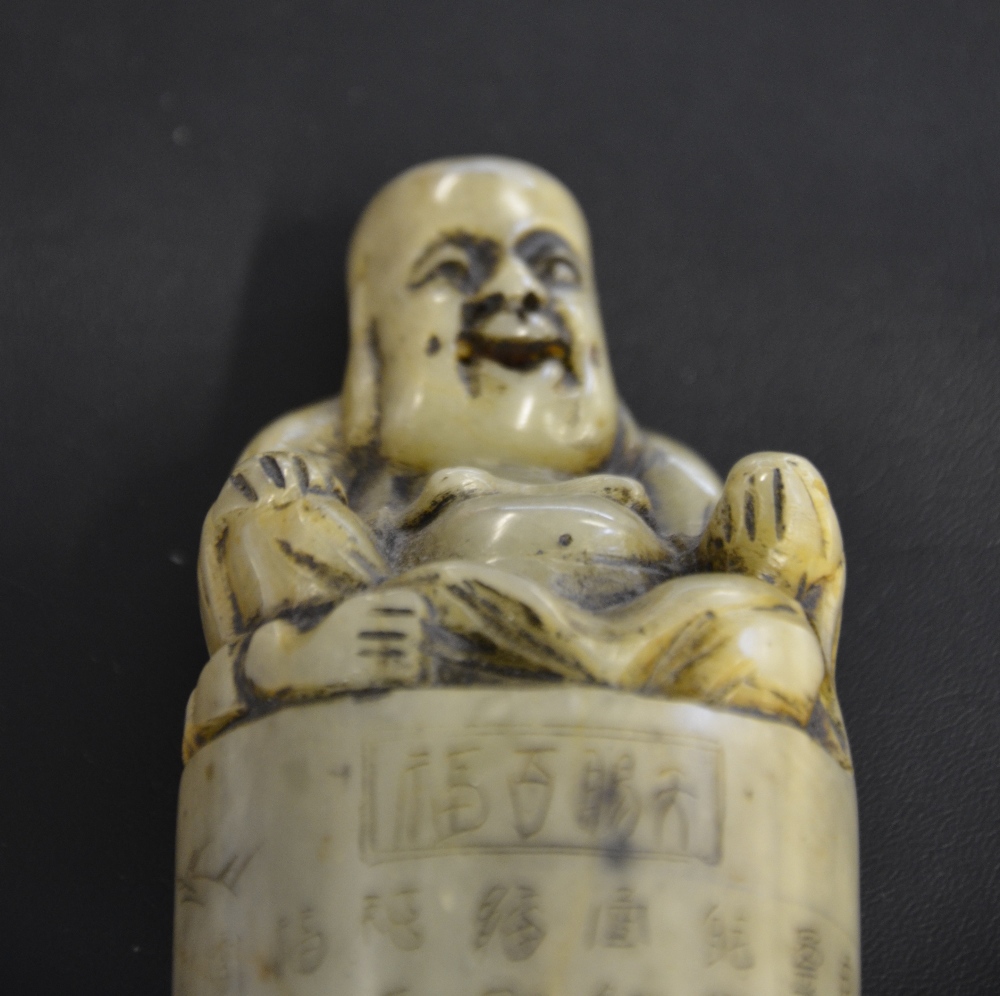 Chinese green soapstone seal with numerous calligraphy and a landscape with Buddha surmount, 14. - Image 4 of 7