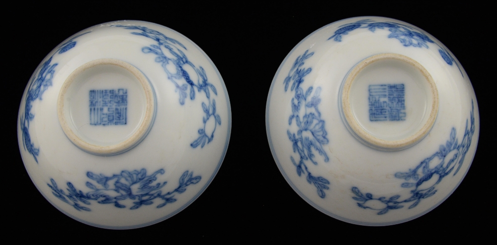 Pair of Chinese blue and white bowls decorated with pomegranates, Qian Long marks to bases, probably - Image 3 of 3