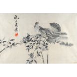 Chinese silk embroidery of four birds, with calligraphy, 43.5cm x 66cm,