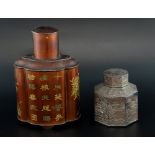 Chinese cast metal tea canister of octagonal section, embossed with landscape scene, 11cm high,
