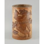 Chinese bamboo brush pot carved with a bird perched on a branch, 26.5cm high,