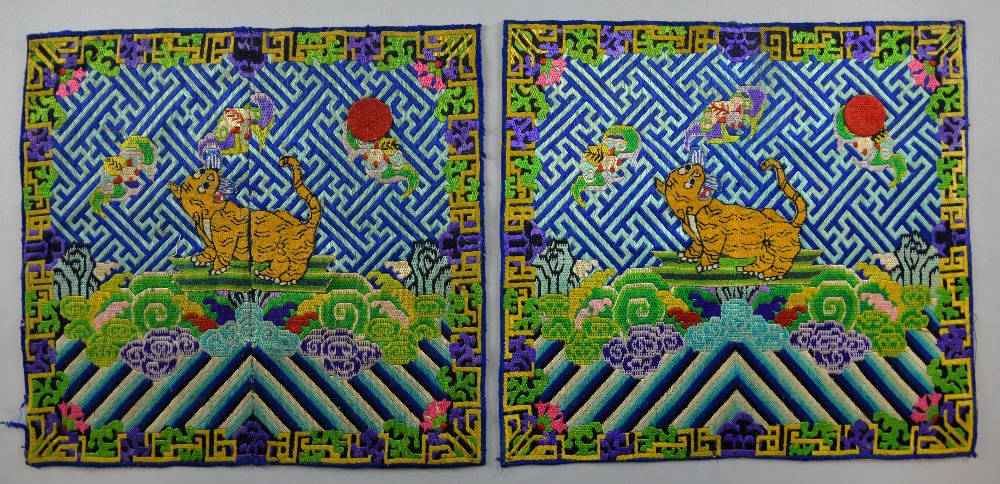Pair of Chinese military rank badges, for 4th rank extensively embroidered in silk stitch on fine
