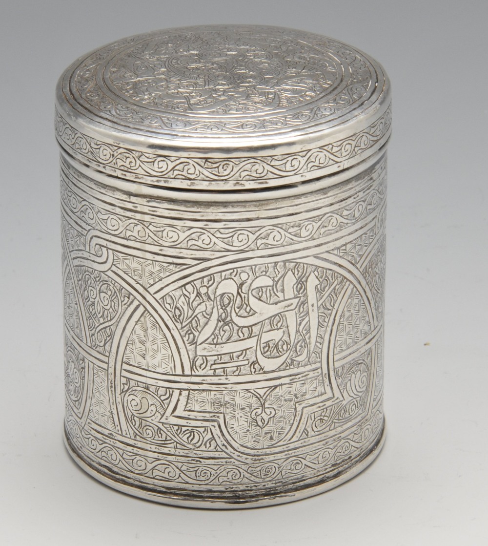 A Spanish silver tazza, the fluted bowl with twin scrolling handles, raised on griffin style - Image 5 of 9