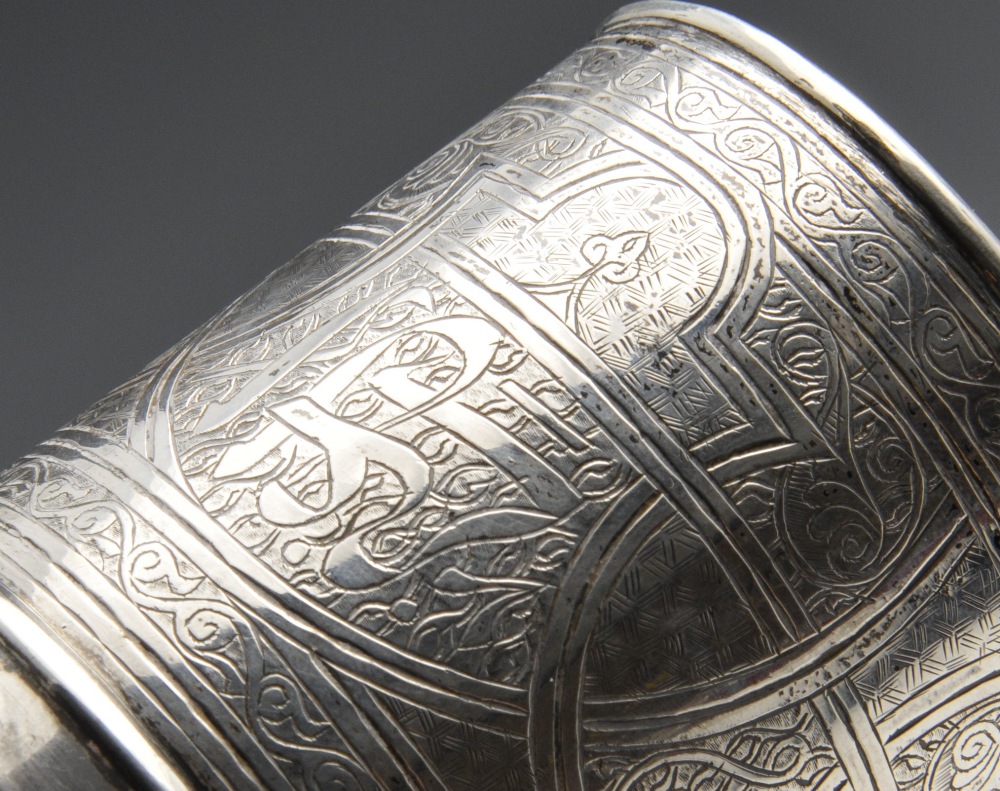 A Spanish silver tazza, the fluted bowl with twin scrolling handles, raised on griffin style - Image 8 of 9